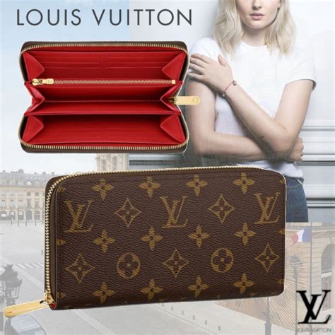 Louis Vuitton luxury wallets